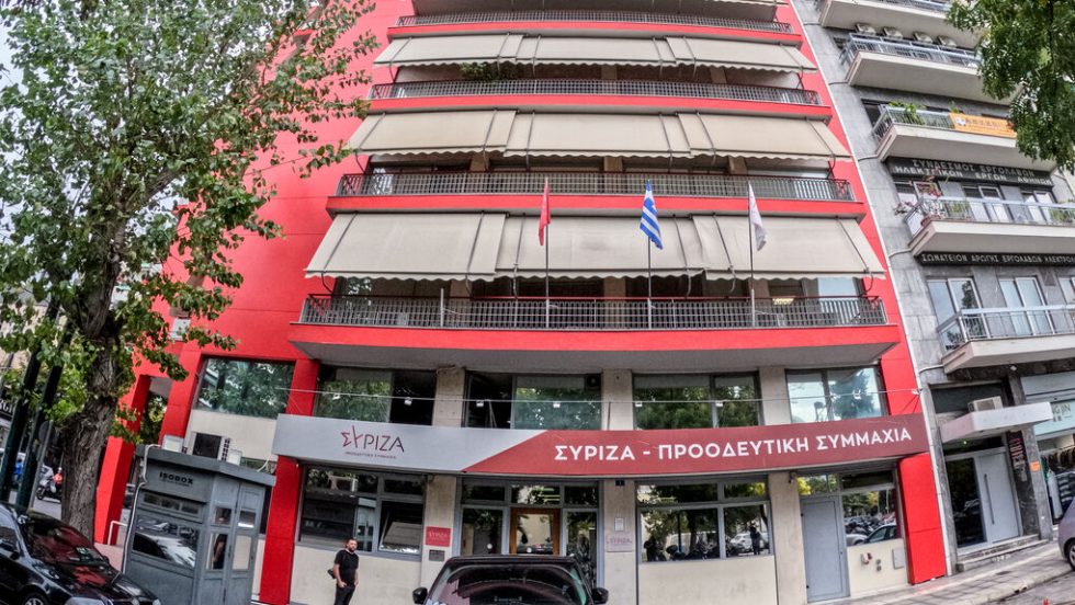 syriza